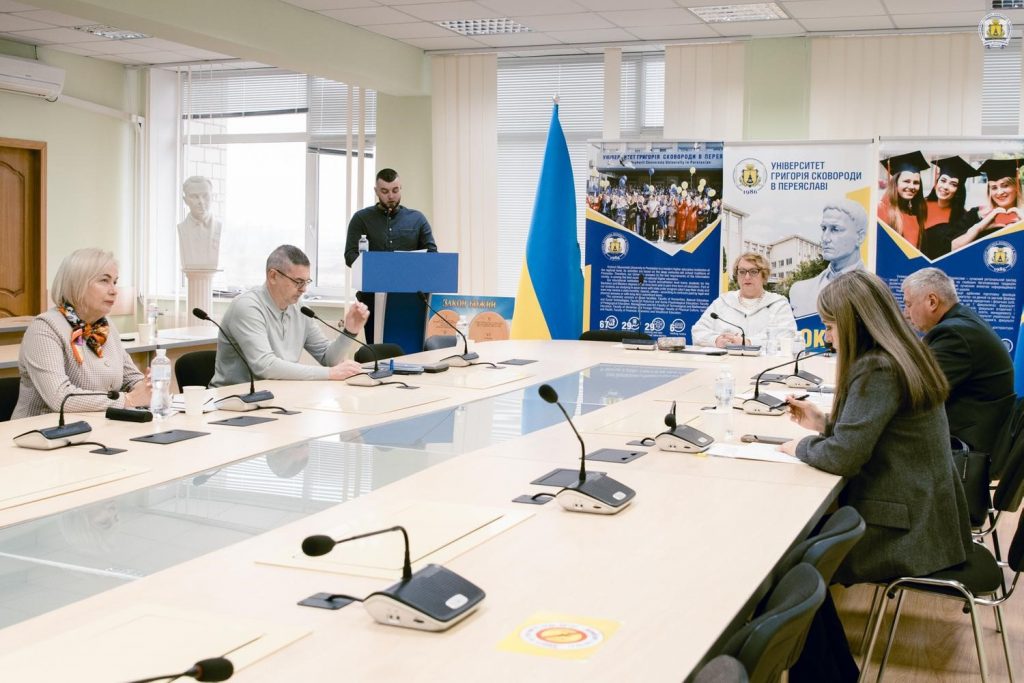 Захист Троценка Д.В.