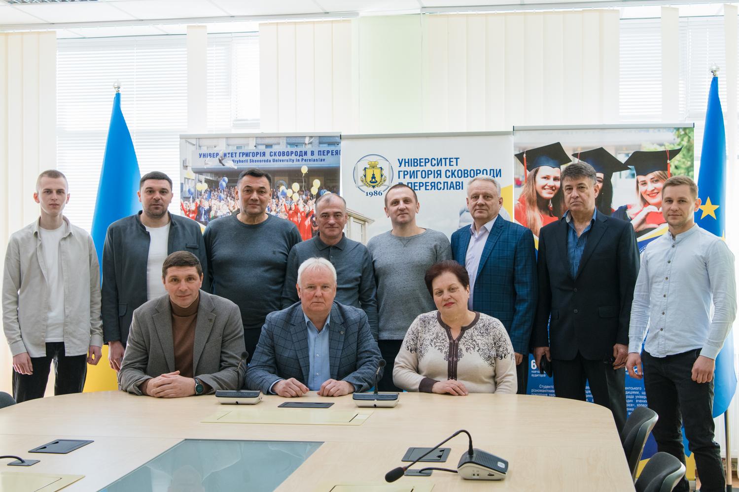 Кафедра спортивних ігор 2026