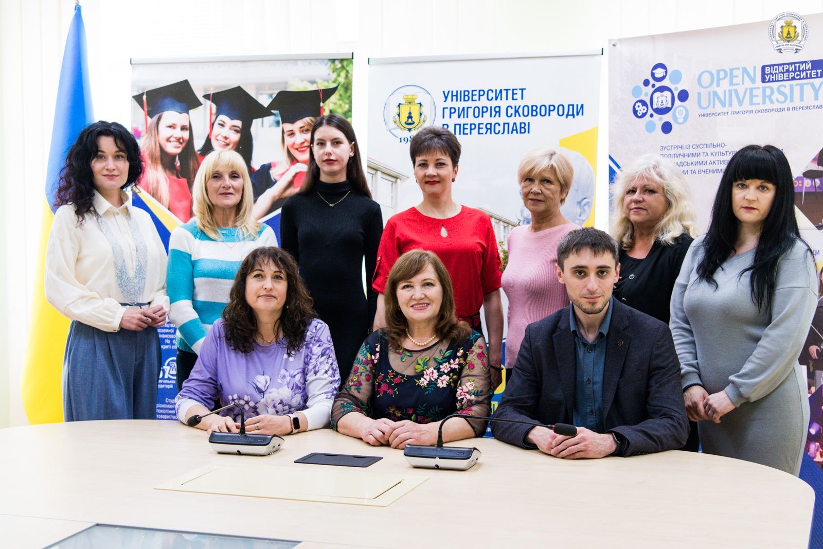 Кафедра фізичної реабілітації, здоров’я і безпеки життєдіяльності
